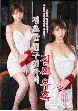 辐射 废土剧集海报