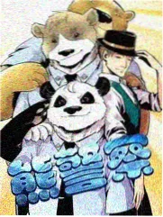 废土宇宙档讯追踪资讯配图